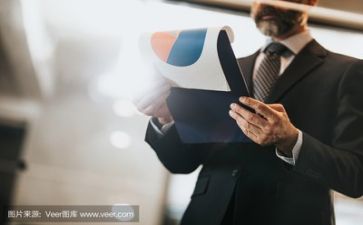 总结活动方案精选8篇