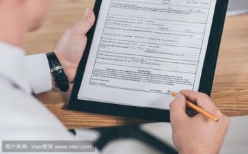 体育特色活动方案5篇