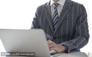 教师公益活动方案5篇