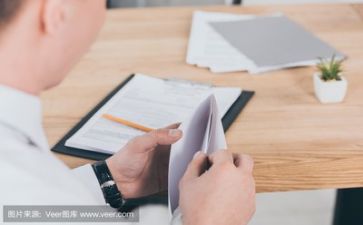 抽奖小活动活动方案参考6篇