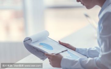 教案活动方案参考6篇