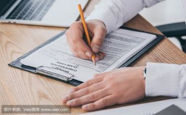 提出活动方案7篇
