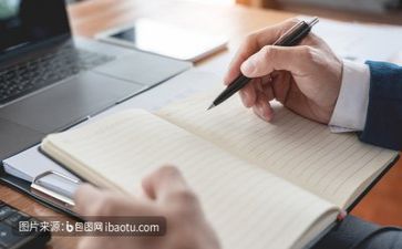 创业营活动方案5篇