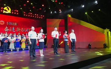 年会获奖演讲稿5篇