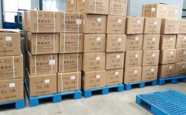 国际货物贸易合同6篇
