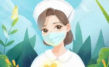 手术室护士长年终工作总结精选5篇