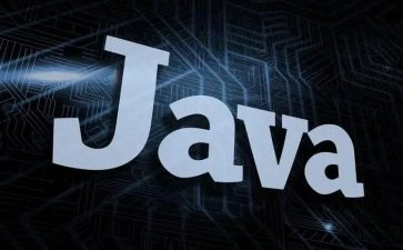 实训java的心得8篇