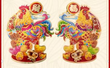 小鸡语言教案5篇