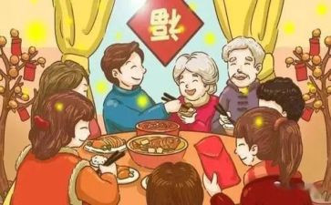 国家励志金申请书优质6篇