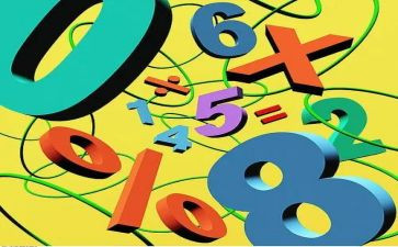加减幼儿园教案6篇
