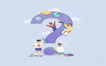 数学11的加减法教案推荐6篇