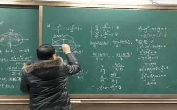 6-8的加减法教案通用6篇