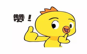 嘉奖教师主要事迹材料优秀6篇