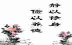 以俭为主题的作文800字6篇