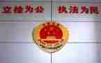 检察室个人工作总结6篇