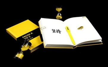 坚持就是胜利的作文600字7篇