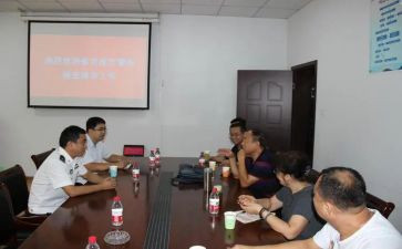 自我鉴定工作转正范文推荐7篇