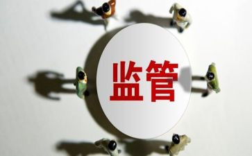 社区监督工作计划6篇