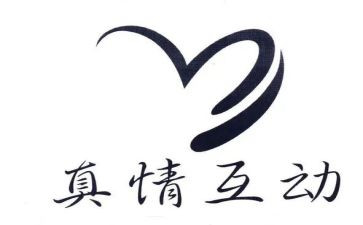 写真情作文推荐7篇