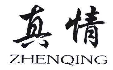 六年级的作文让真情自然流露500字6篇