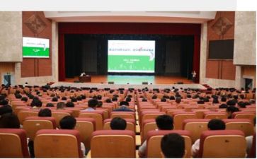 听会计讲座的心得体会8篇