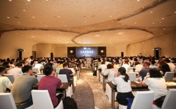 创业的讲座心得体会7篇