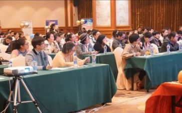 听财务讲座的心得体会8篇