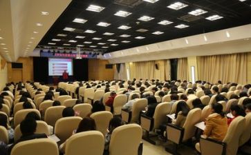 讲座感悟心得体会7篇