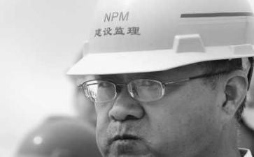 监理心得体会6篇