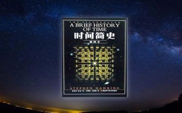 《中国哲学简史》读后感8篇