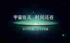 中国哲学简史读后感6篇