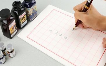 不睡觉检讨书300字6篇