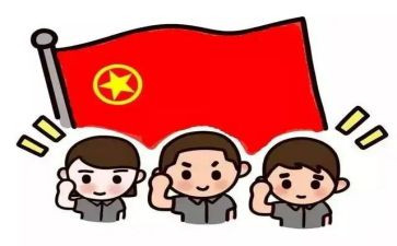 建团百年团课心得体会5篇