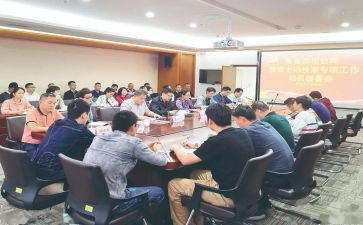 监委会主任年度工作总结7篇