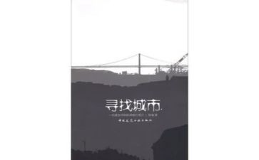 作文春节见闻500字8篇