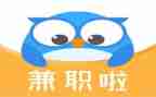 兼职情况的调查报告8篇