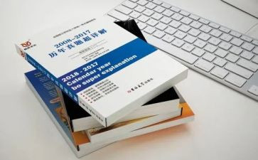 小学语文新教材培训心得体会总结6篇