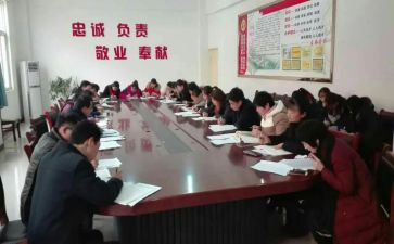 政教处主任工作个人总结7篇