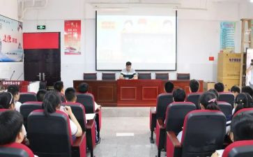 政教处年度工作计划7篇