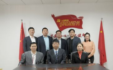 政教处述职述廉报告8篇