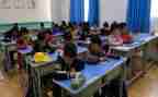 小学教研教改工作总结8篇