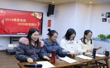幼儿秋季保教工作计划6篇
