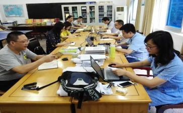 小学政教工作计划最新5篇