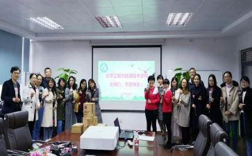 下学年保教工作计划5篇