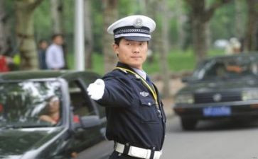 交警写心得体会范文7篇