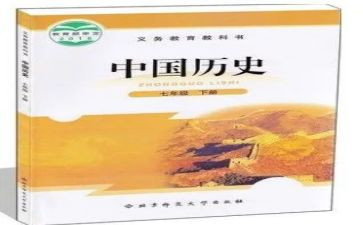 幼教科工作总结参考5篇