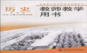 幼教科工作总结8篇