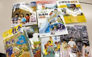 教科室周工作计划优秀6篇