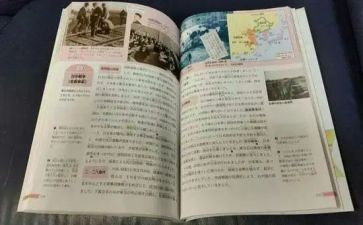 部教科研工作计划精选8篇