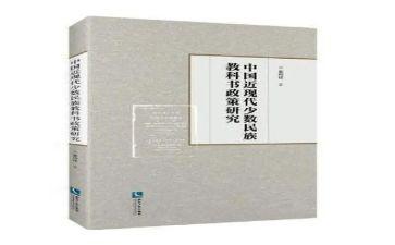 学年教科研工作计划7篇